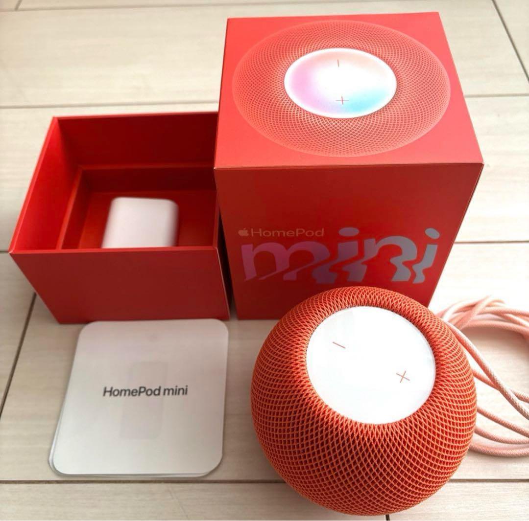 Apple  Pod mini オレンジ(アップル ホームポッドミニ)