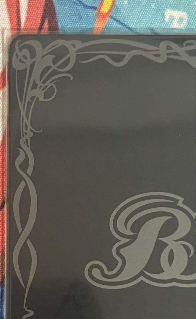 獅機龍神ストライクヴルム・レオXV 星座シークレット