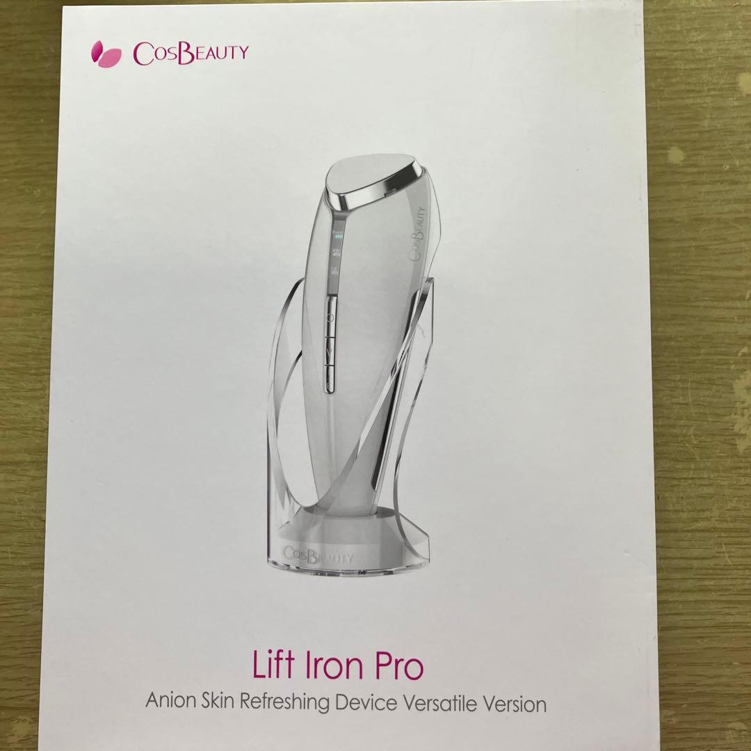 ボディ・フェイスケア COSBEAUTY CB-032-R01