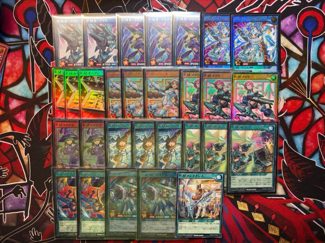 PMデッキパーツ　遊戯王ラッシュデュエル