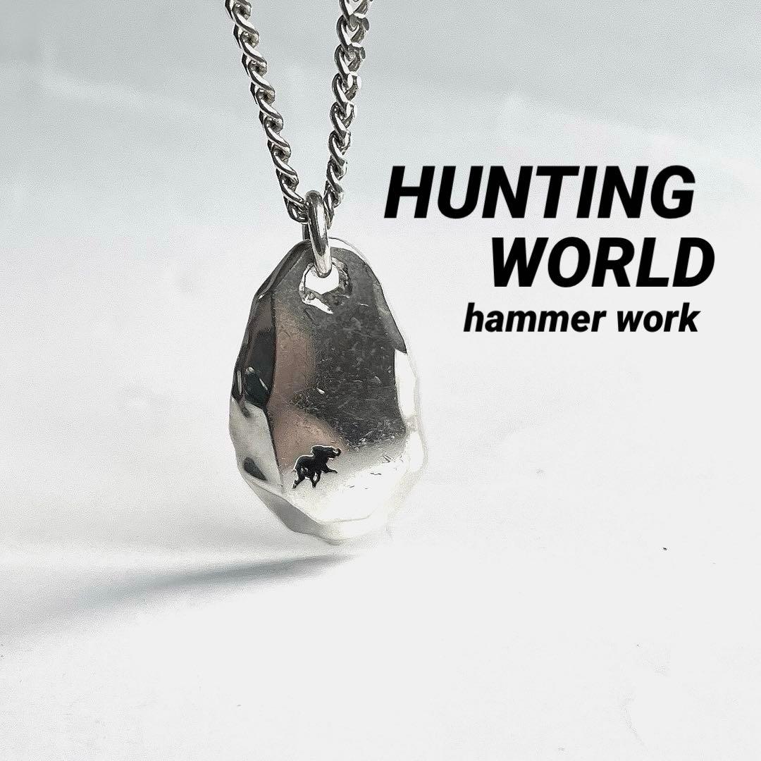 HUNTING WORLD タタキ ワンポイント SILVER ネックレス