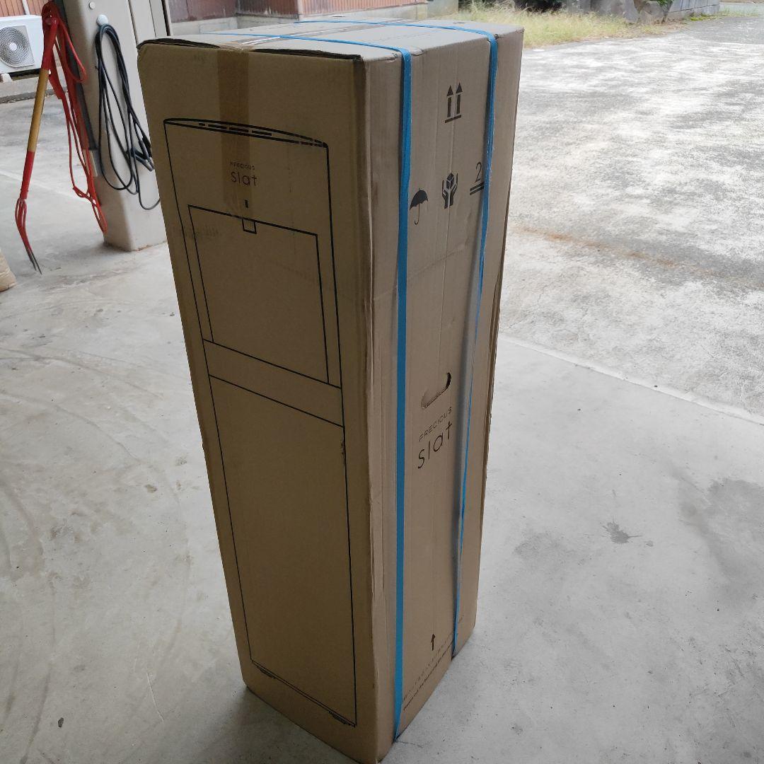 新品未開封　マットブラック 　ウォーターサーバー