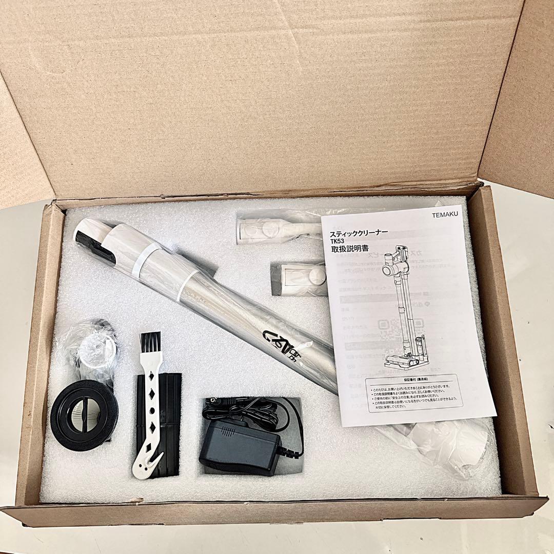 掃除機 コードレス　業界初除菌機能搭載　75Kpa強力吸引　12層HEPA濾過