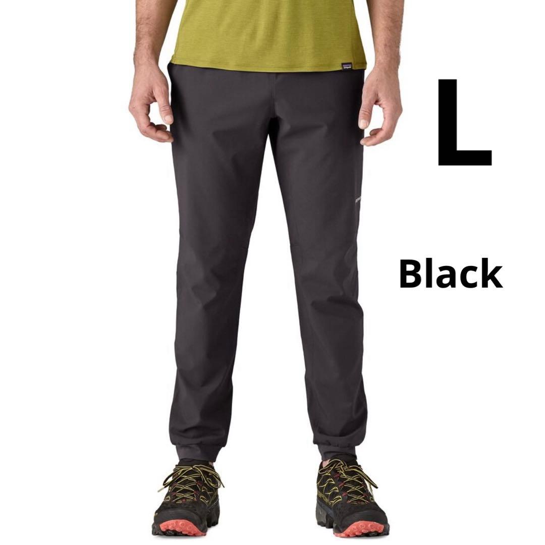 k*i様 新品未使用　パタゴニア　Patagonia テルボンヌジョガーズ　Bl