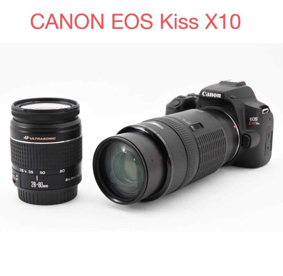 保証付き☆canon kiss x10標準&望遠ダブルレンズセット