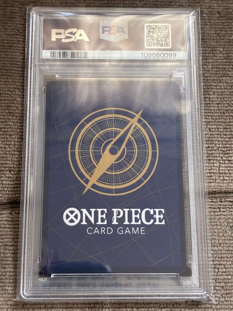 m*a様 2023 ONE PIECE JP サボ #083 GEM MT