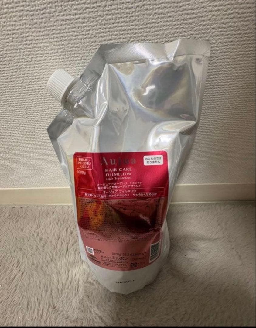 Aujuaフィルメロウトリートメント詰め替え