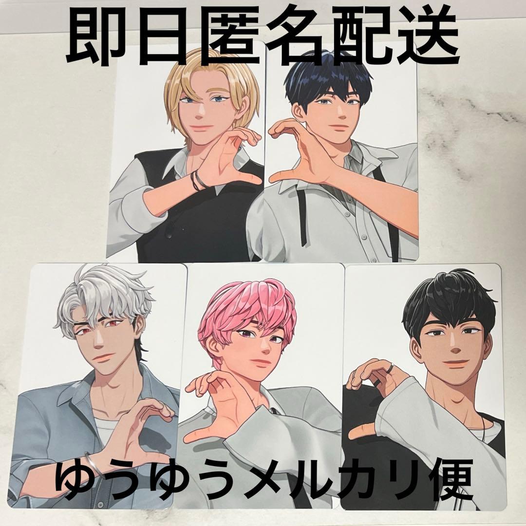 PLAVE プレイブ かくれんぼ tiktokトレカ 全員セット