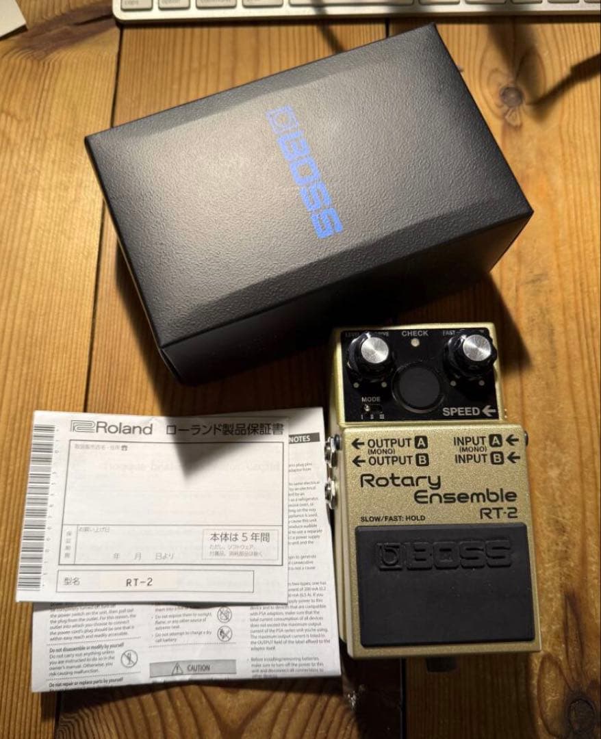 ギター BOSS Rotary Ensemble RT-2