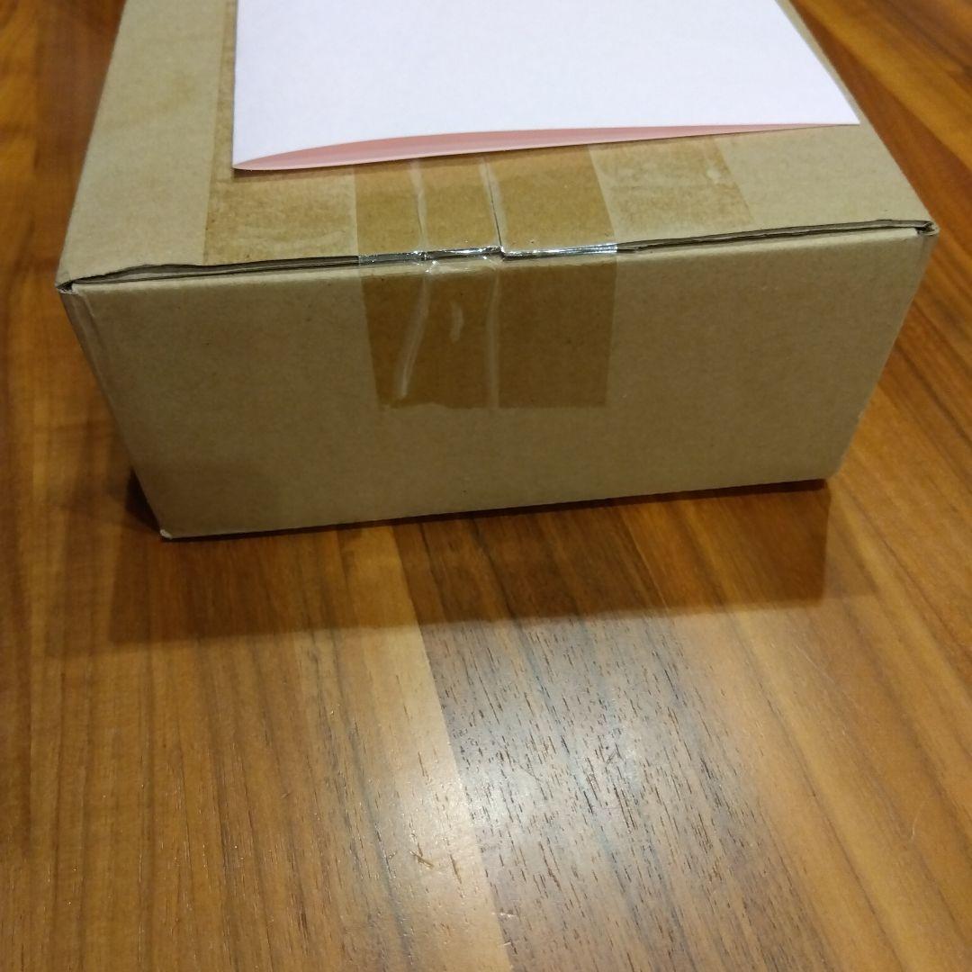 ホワイトフレア デラックスBOX 完全未開封