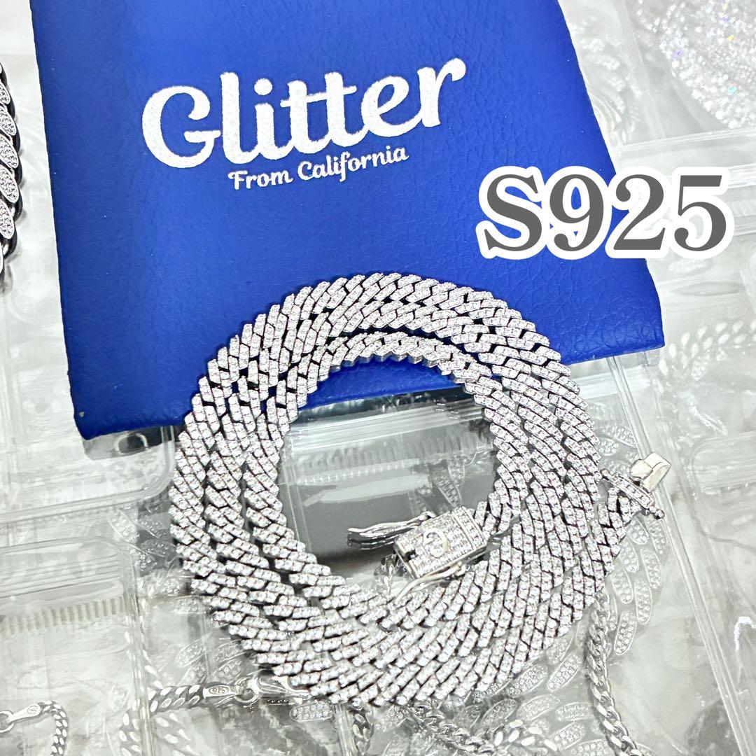 GlitterJewelryS925プロングチェーンアイスドアウト50cm40g