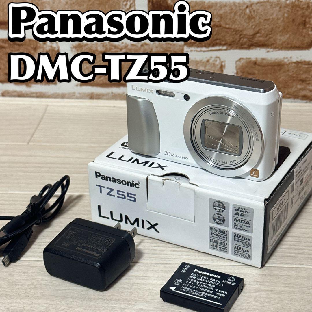 Panasonic LUMIX DMC-TZ55-W 光学20倍 ホワイト