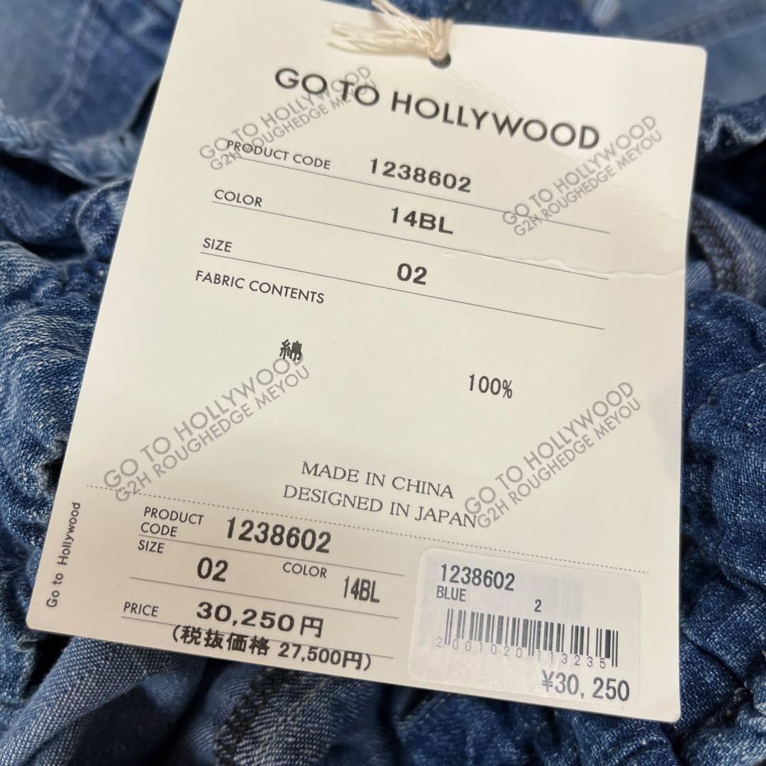 ゴートゥハリウッド　Gパン　専用です！