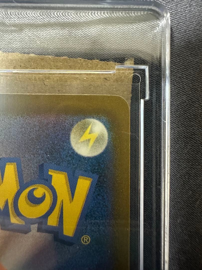 メガゲンガーex ポケモンカード SAR メガドリーム