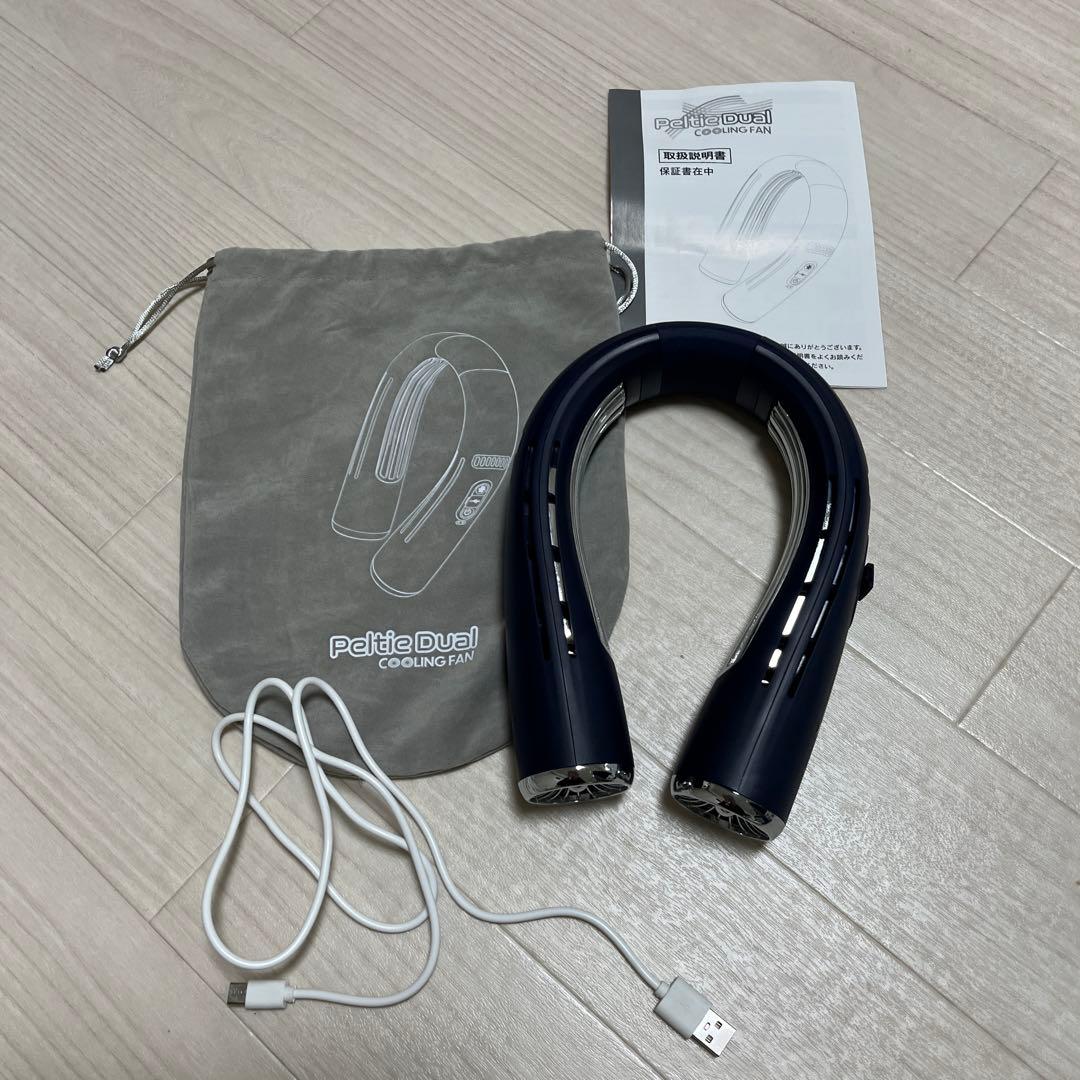 Peltie Dual クーリングファン ネイビー