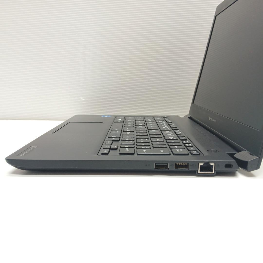 Dynabook S73/HS 第11世代 Core i5 8GB 256GB