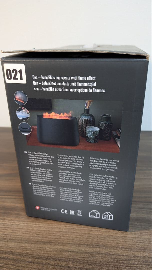 Stadler Form Ben 加湿器 超音波式 アロマディフューザー