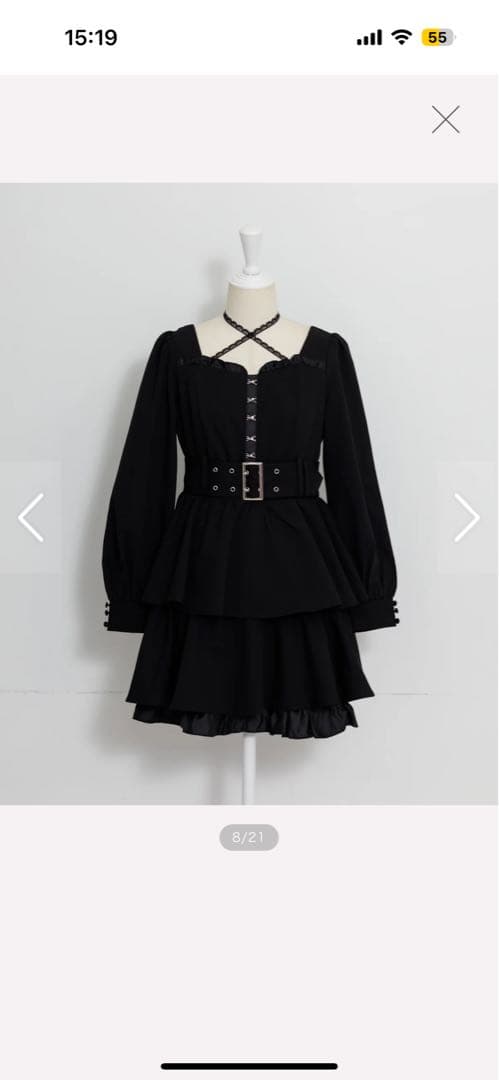 pium フロントホックティアードミニワンピース