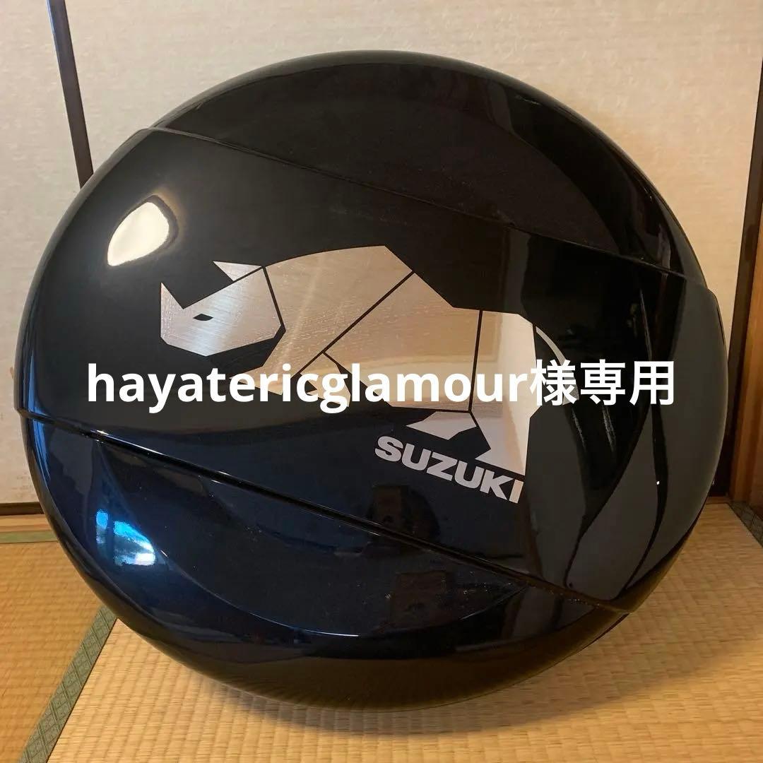 ジムニー 純正タイヤ ハードカバー