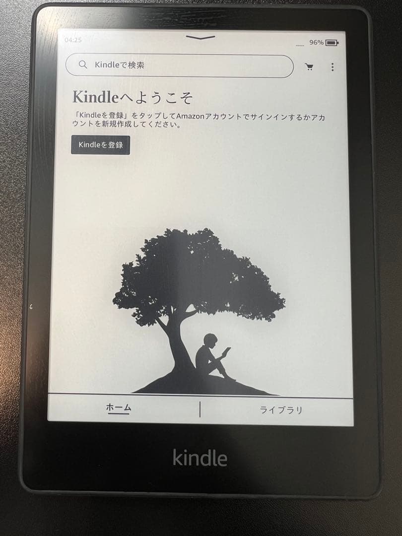 Kindle Paperwhite 16GB 第11世代 6.8インチ 広告なし