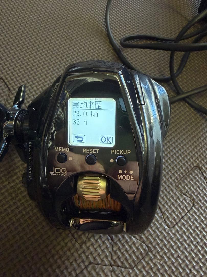 シーボーグ200JL