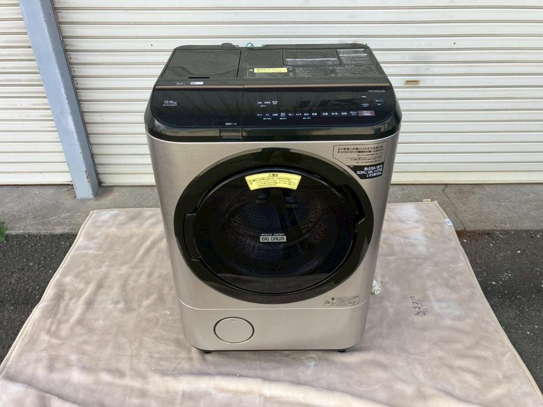 美品★日立★電気洗濯乾燥機★BD-NX120EE7L★12kg