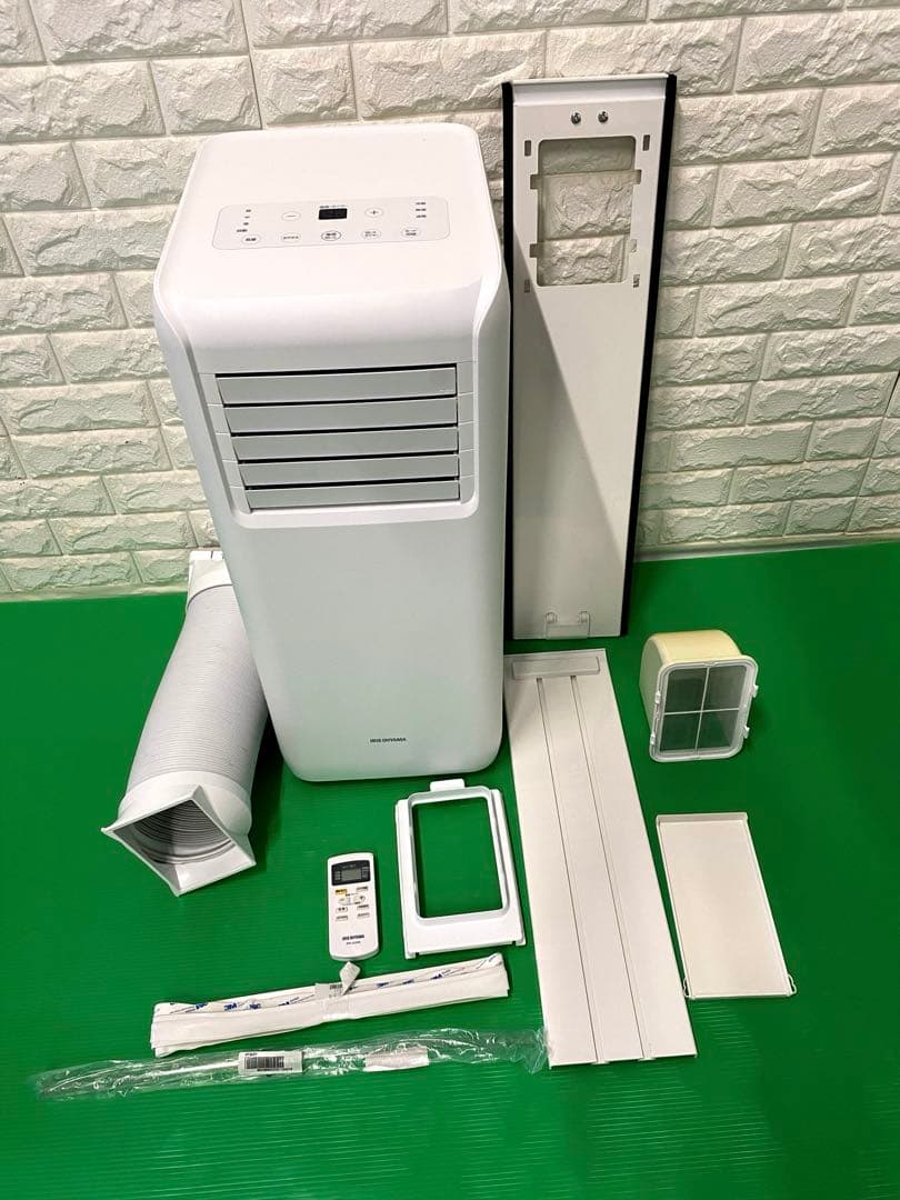 2022年製 アイリスオーヤマ IPK-2222Gスポットポータブルクーラー