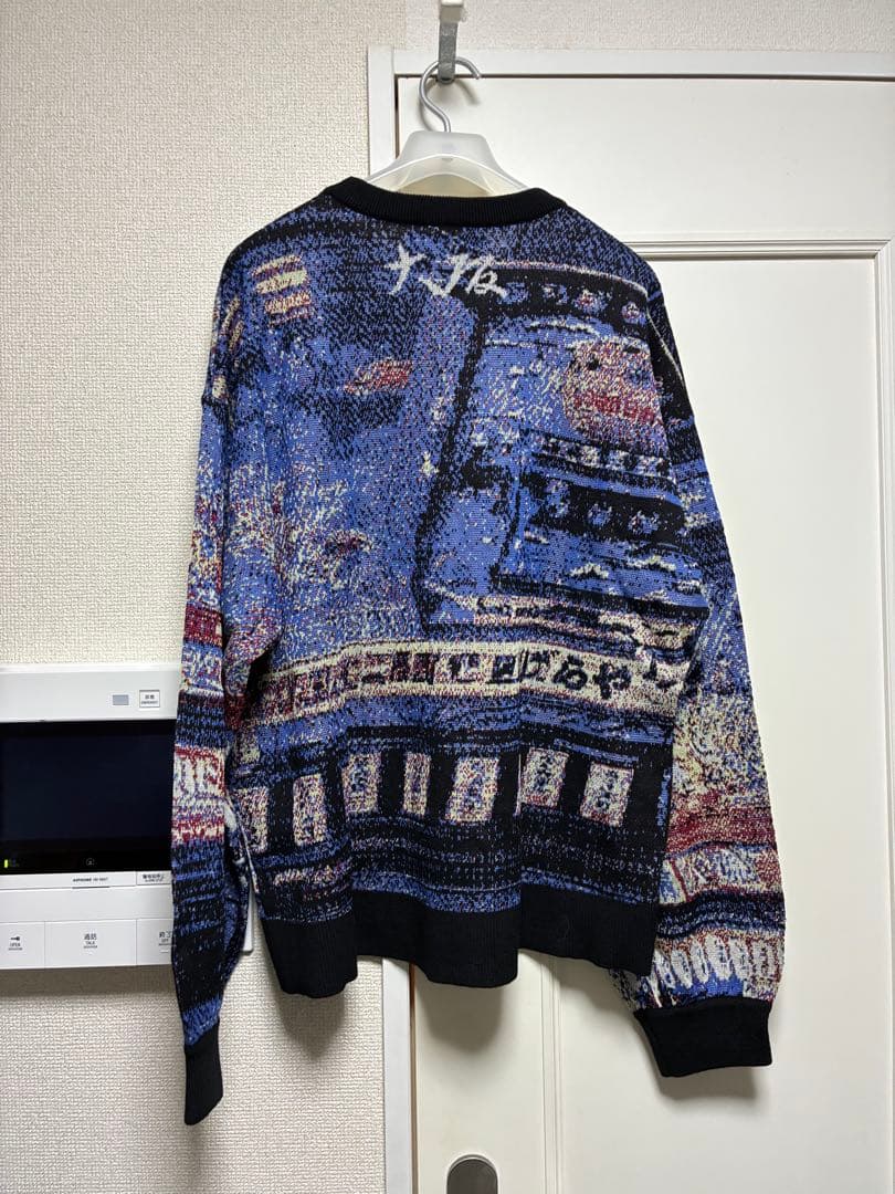 メゾンスペシャル 都市 シリーズ 道頓堀 オーバー ニット