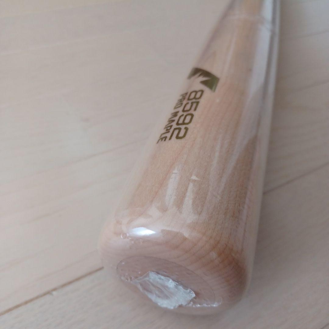 【新品未使用】一般硬式用木製ディマリニコンポジット折れない木製バット85/920