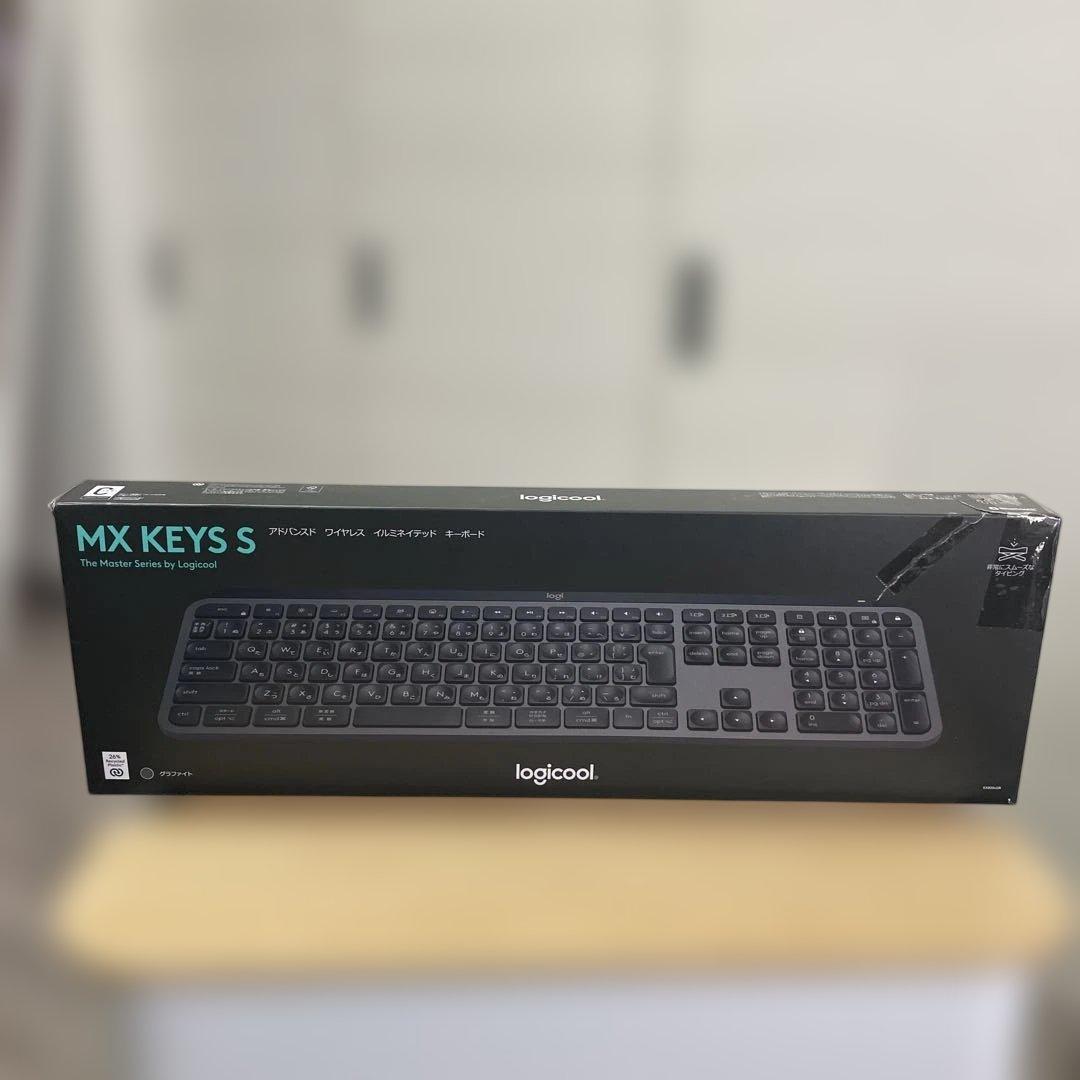 ロジクール MX KEYS S ワイヤレスキーボード