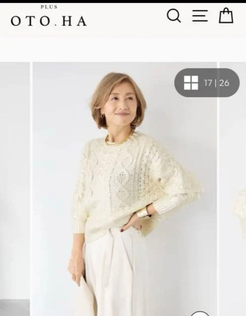 プラスオトハ 箔デザイン ケーブルニットプルオーバートップス