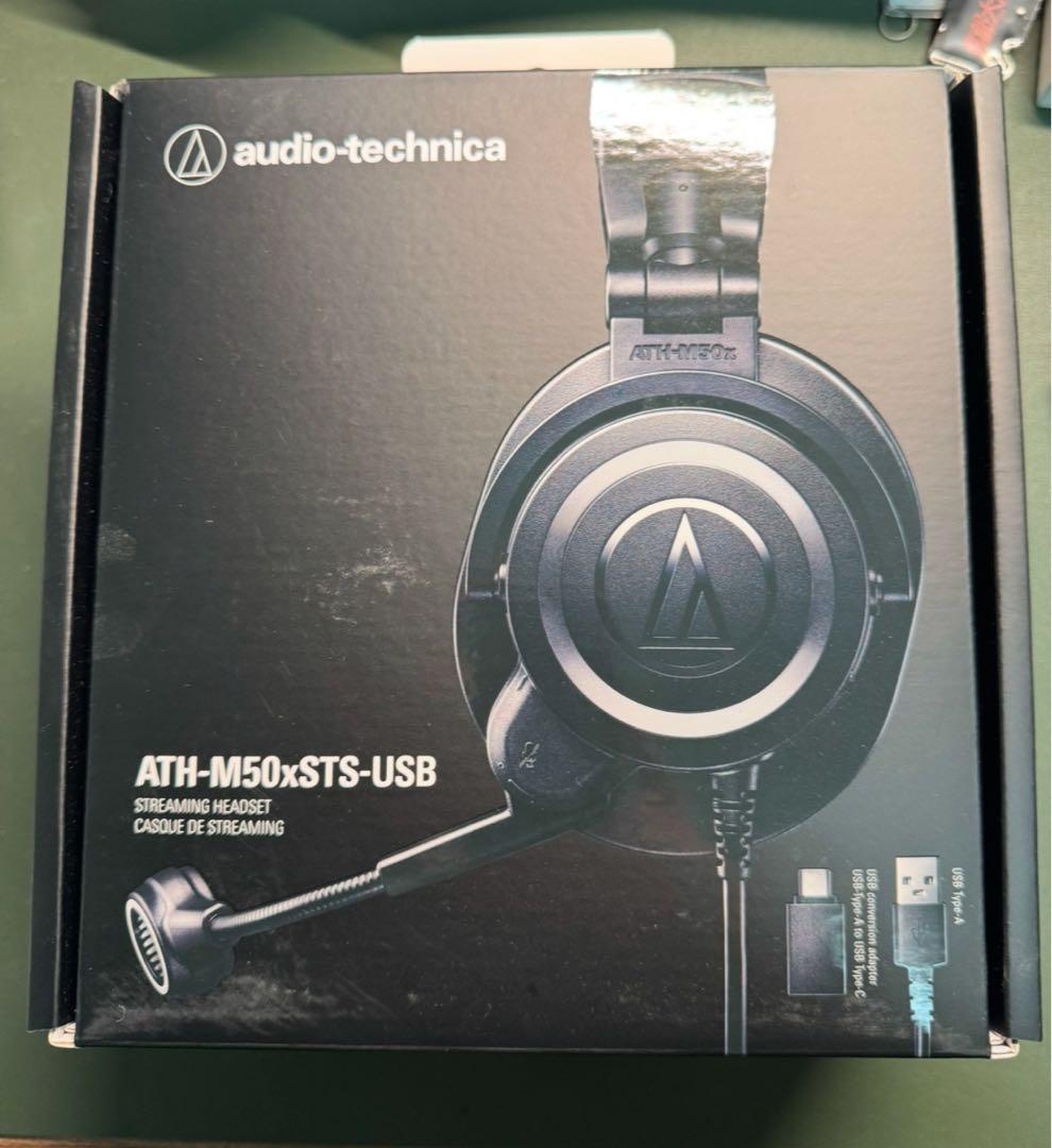 audio-technica ATH-M50xSTS-USB ヘッドセット