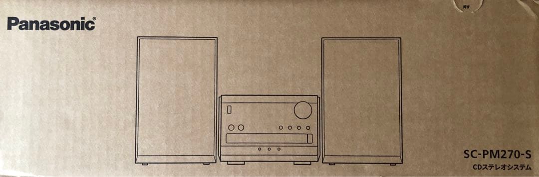 ラジオ・コンポ PANASONIC SC-PM270-S