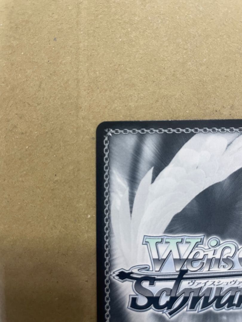 ヴァイス Natural Brilliance サトノダイヤモンド SP ウマ娘