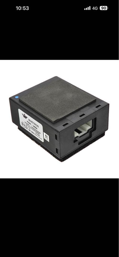 トヨタ純正部品　ハイラックス自動格納ミラーキット