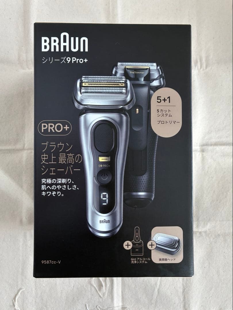 Braun 9587cc-V シリーズ9 Pro+ メンズ電気シェーバー