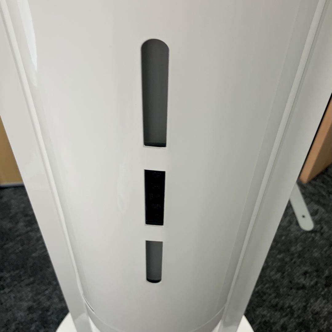 《未使用級》 エアーリア 空気循環式紫外線清浄機 FEST30122WEL1