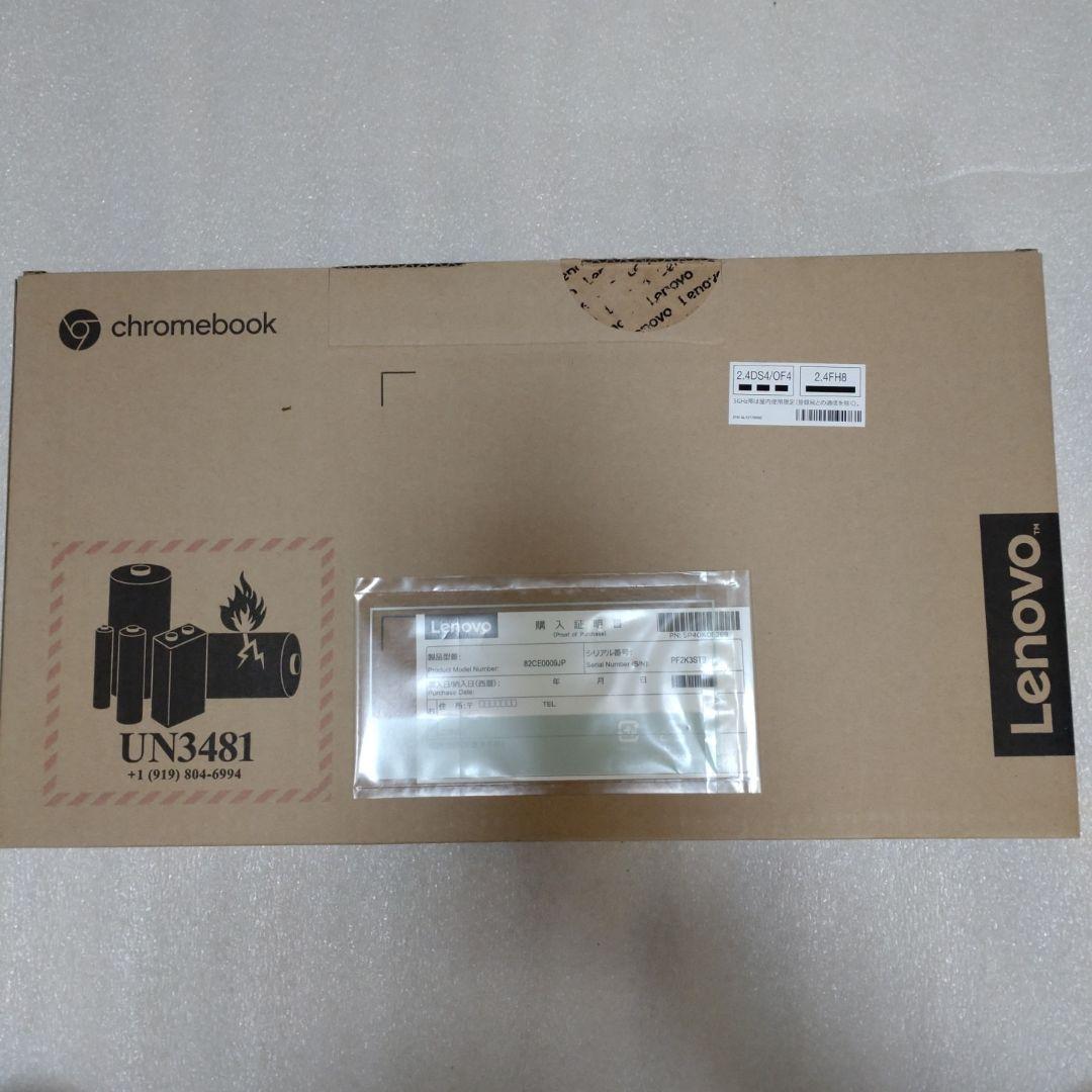 MacBook本体 Lenovo 300e Chromebook 2nd Gen AST