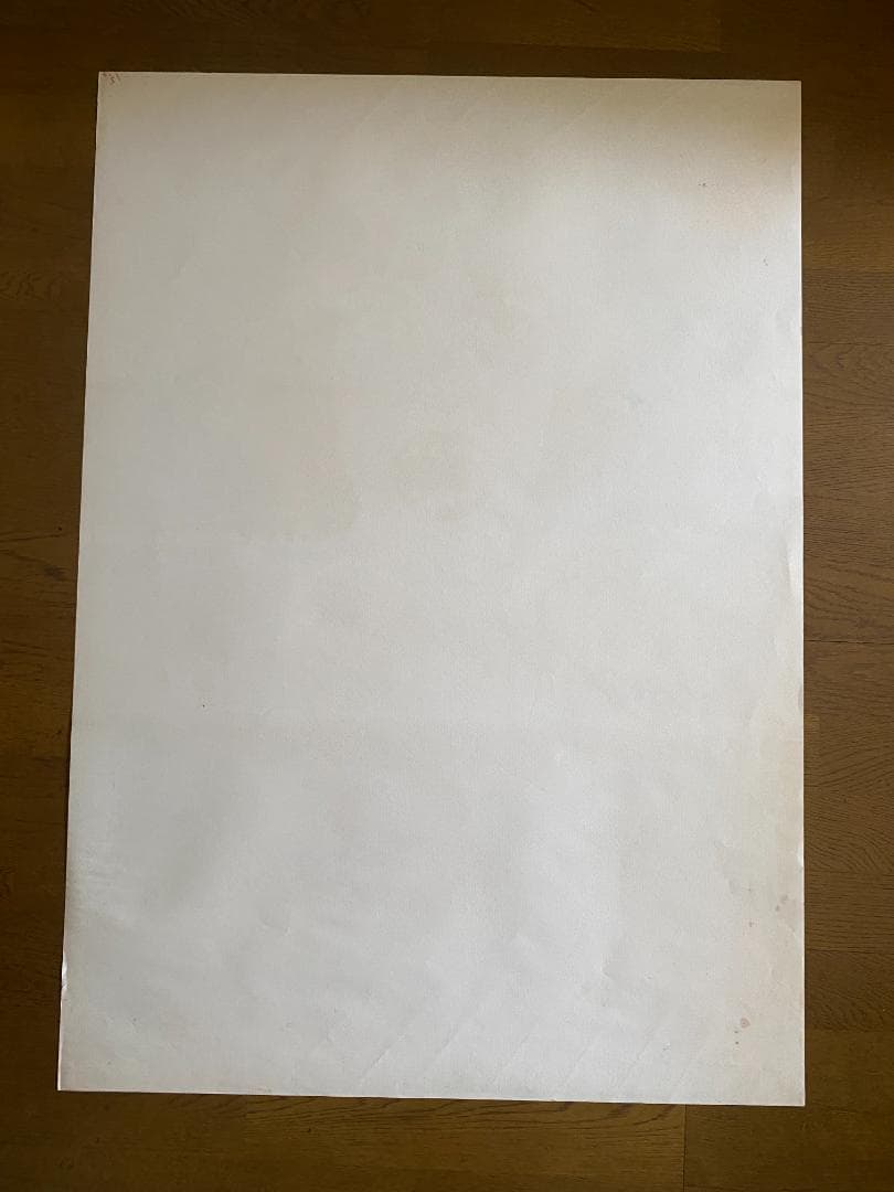 マ*コ様 横尾忠則　大型ポスター「よだれ」