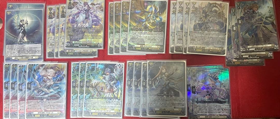 ヴァンガード　リィエルデッキパーツ