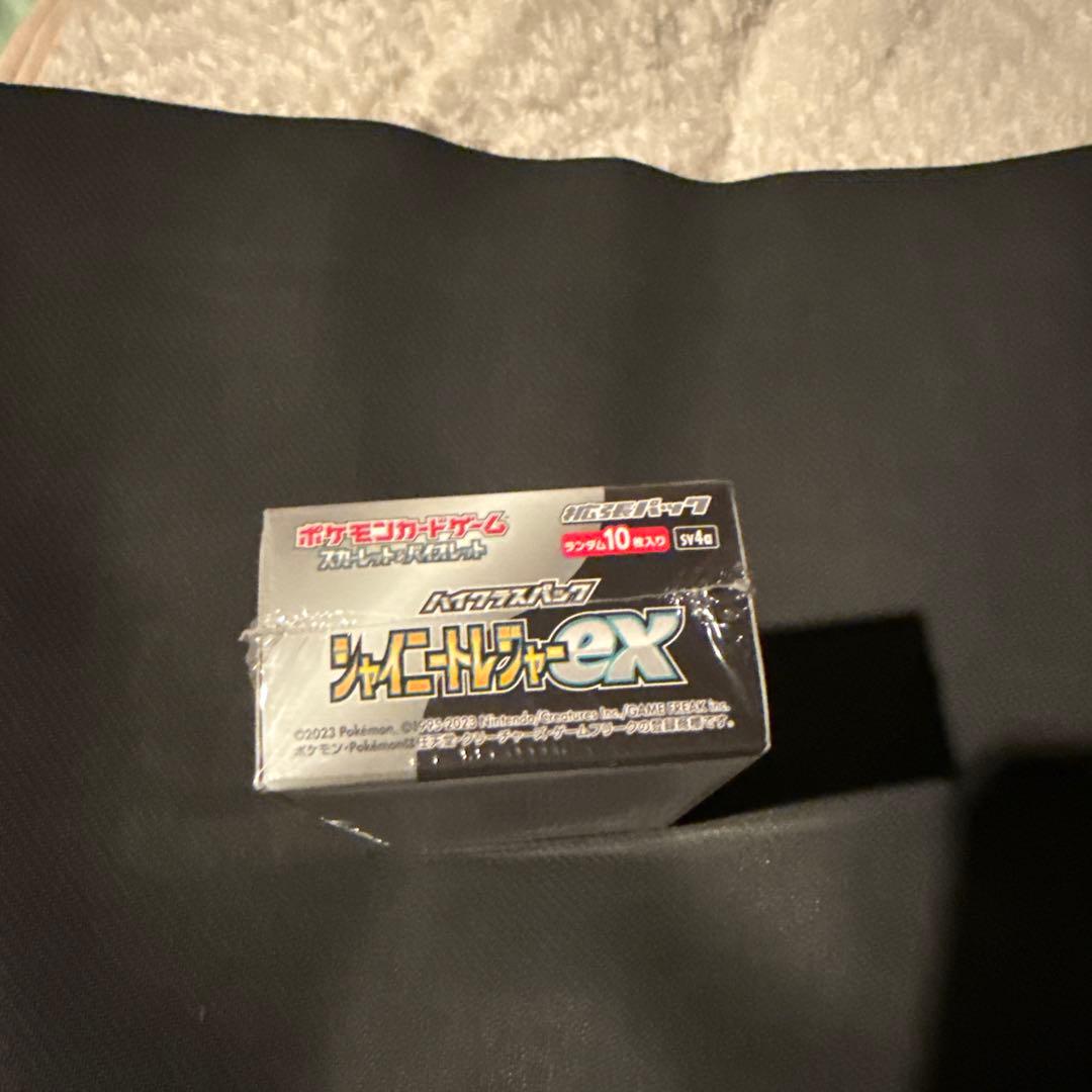 か*で様 ポケモンカードゲーム シャイニートレジャー未開封シュリンク付き1BOX