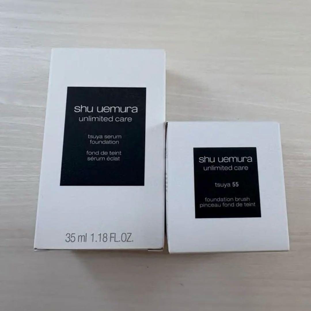 単品OK シュウウエムラ　ファンデーション　ブラシ　セット