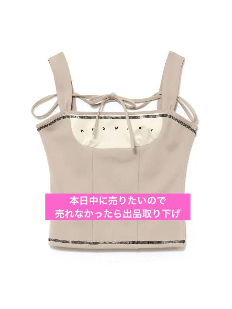 andmary Luca stitch tops beige アンドマリー
