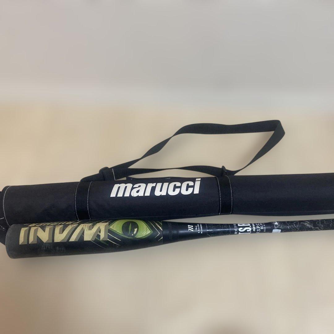Marucci 緑ワニクラッシャー