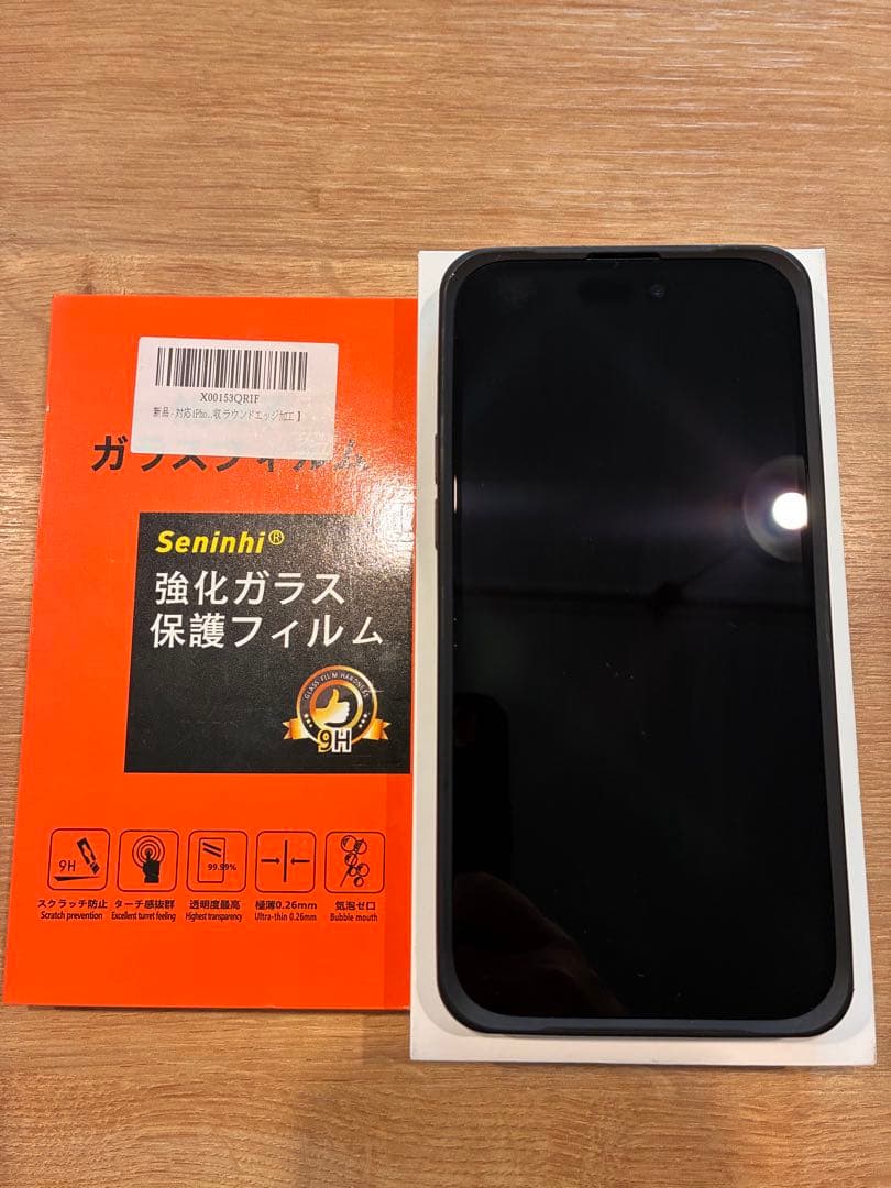 【最終値引き】iPhone 15 PLUS 128GB ブラック SIMフリー