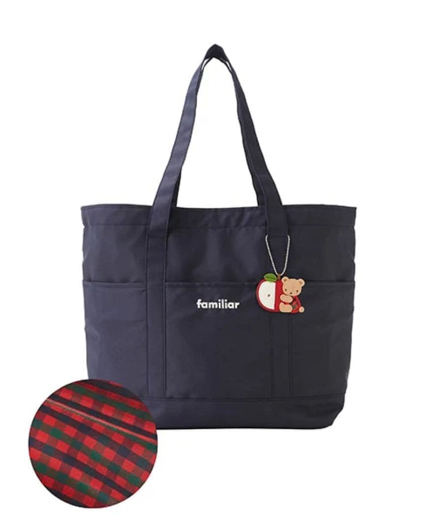 美品 familiar マザーズバッグ （赤系ファミリア チェック）