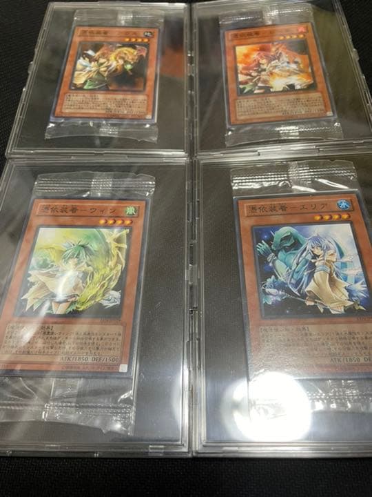 珍品　憑依装着　4枚セット未開封　遊戯王