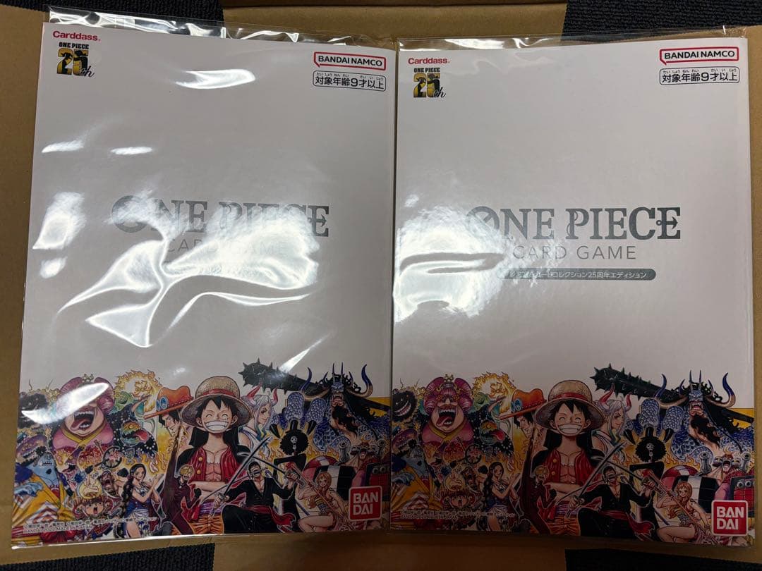 ONE PIECE CARD GAME 新品　25周年エディション