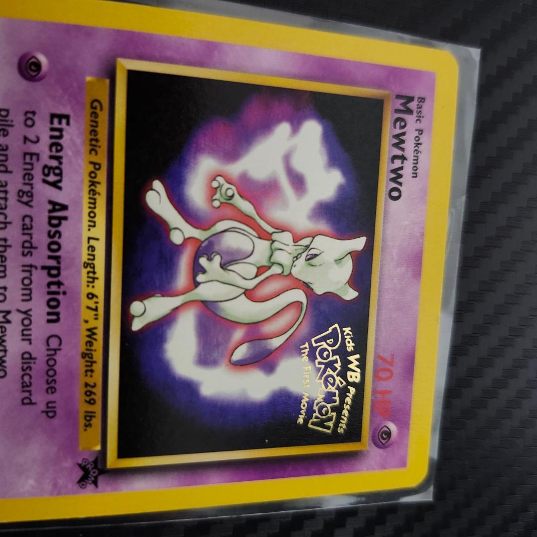 ミュウツー 英語版 映画 プロモカード Mewtwo Promo