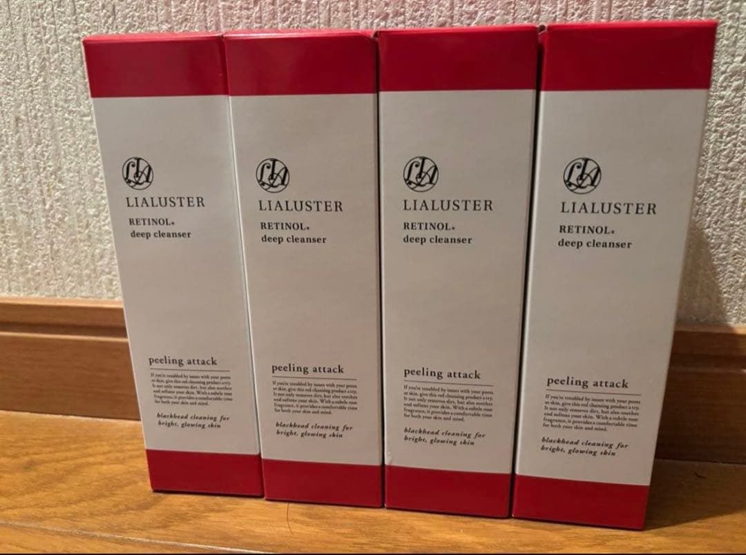 リアラスター メイク落とし 4本セット